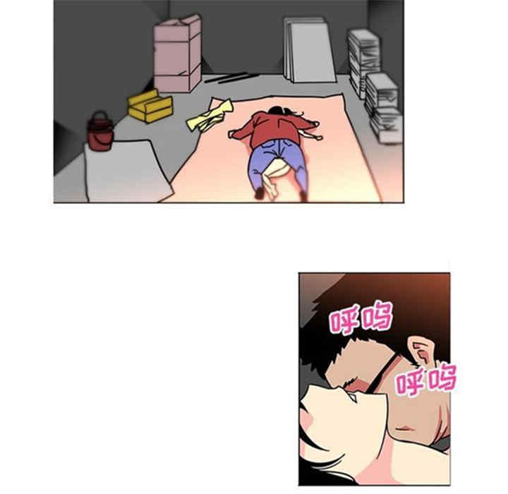 韩国漫画巧手妇产科韩漫_巧手妇产科-第40话在线免费阅读-韩国漫画-第9张图片