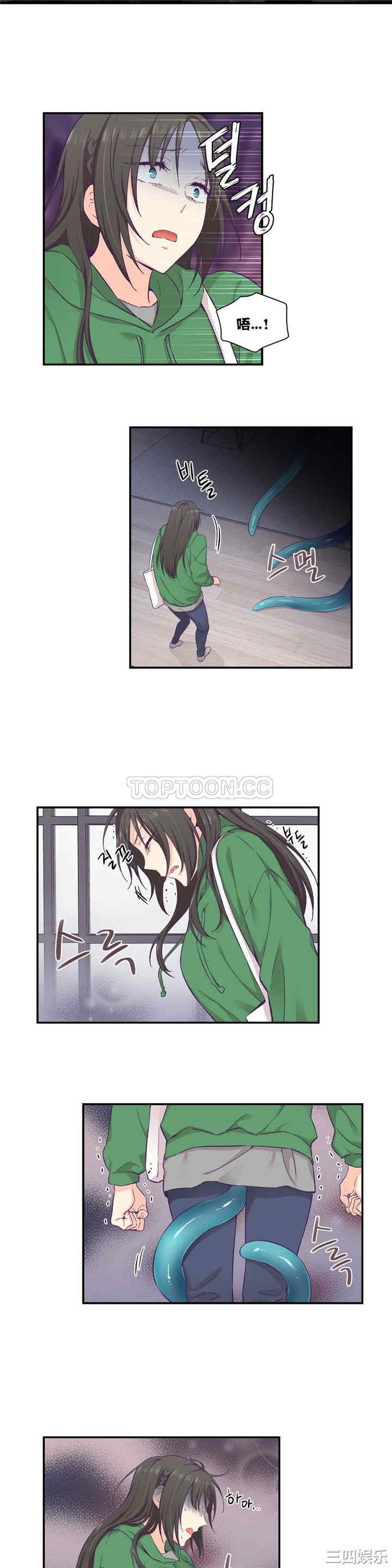 韩国漫画可爱的家伙韩漫_可爱的家伙-第12话在线免费阅读-韩国漫画-第13张图片