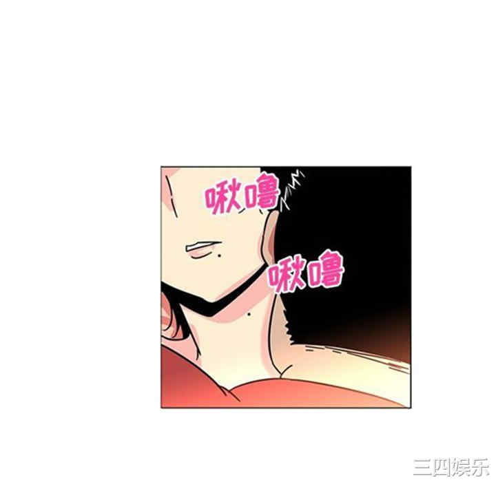 韩国漫画巧手妇产科韩漫_巧手妇产科-第40话在线免费阅读-韩国漫画-第10张图片
