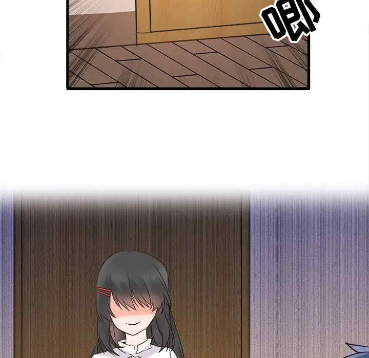 韩国漫画执着于他/爱我还是他韩漫_执着于他/爱我还是他-第6话在线免费阅读-韩国漫画-第54张图片