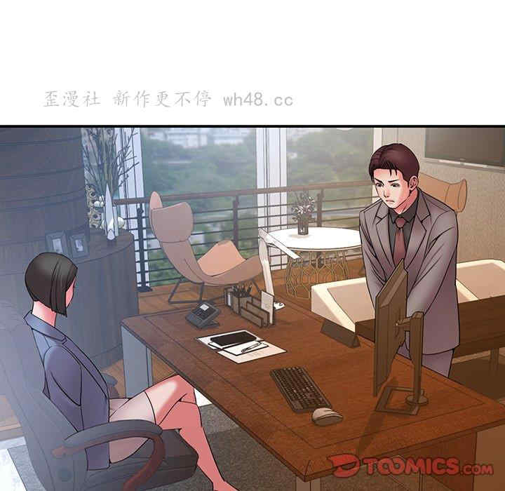 韩国漫画被抛弃的男人/男孩没人爱韩漫_被抛弃的男人/男孩没人爱-第18话在线免费阅读-韩国漫画-第14张图片
