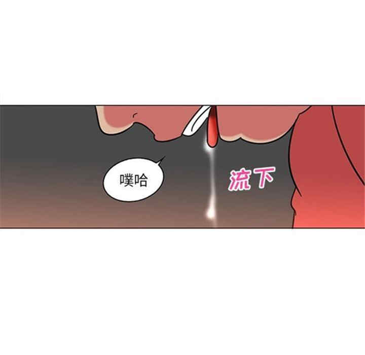 韩国漫画巧手妇产科韩漫_巧手妇产科-第40话在线免费阅读-韩国漫画-第12张图片