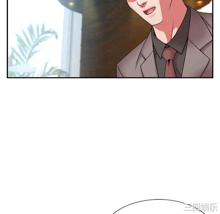 韩国漫画被抛弃的男人/男孩没人爱韩漫_被抛弃的男人/男孩没人爱-第18话在线免费阅读-韩国漫画-第16张图片