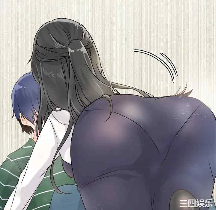 韩国漫画执着于他/爱我还是他韩漫_执着于他/爱我还是他-第6话在线免费阅读-韩国漫画-第64张图片