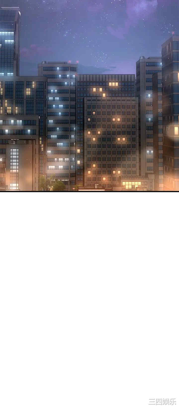 韩国漫画韩漫_是谁偷上他的-第34话在线免费阅读-韩国漫画-第55张图片