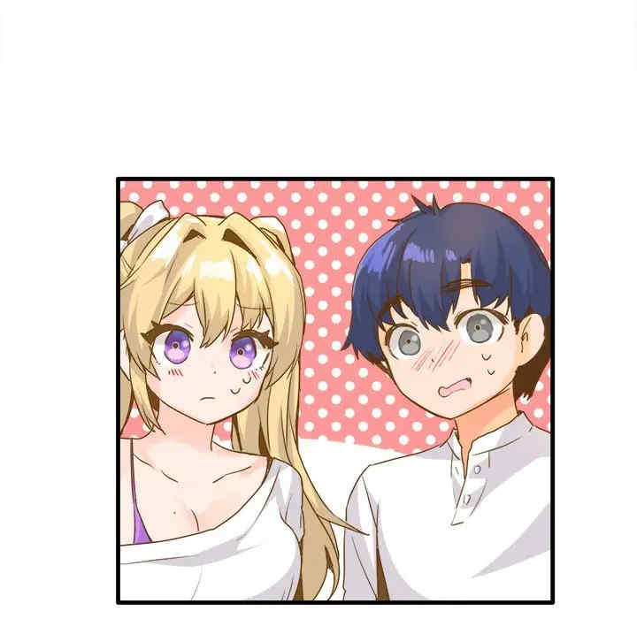 韩国漫画执着于他/爱我还是他韩漫_执着于他/爱我还是他-第25话在线免费阅读-韩国漫画-第36张图片