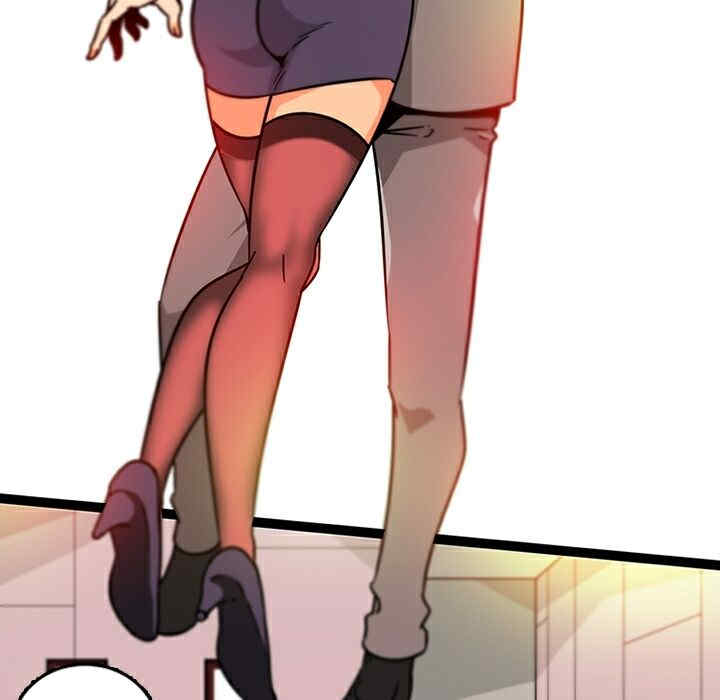 韩国漫画巧手妇产科韩漫_巧手妇产科-第33话在线免费阅读-韩国漫画-第45张图片