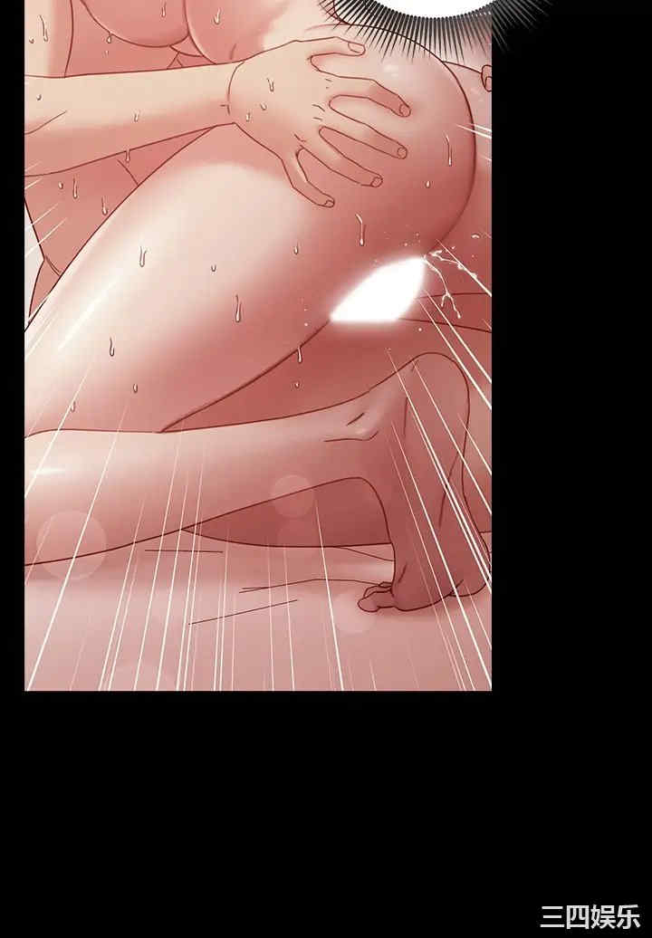 韩国漫画韩漫_继母的朋友们-第92话在线免费阅读-韩国漫画-第7张图片