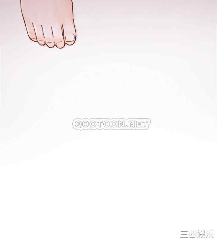 韩国漫画韩漫_正妹小主管-第65话在线免费阅读-韩国漫画-第2张图片