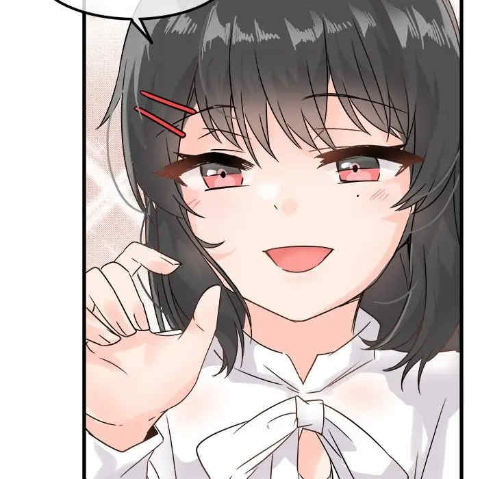 韩国漫画执着于他/爱我还是他韩漫_执着于他/爱我还是他-第6话在线免费阅读-韩国漫画-第105张图片