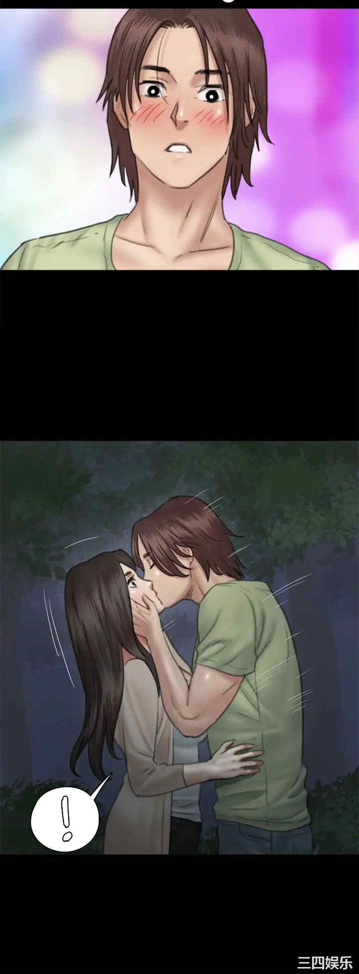 韩国漫画韩漫_偶像女优-第27话在线免费阅读-韩国漫画-第29张图片