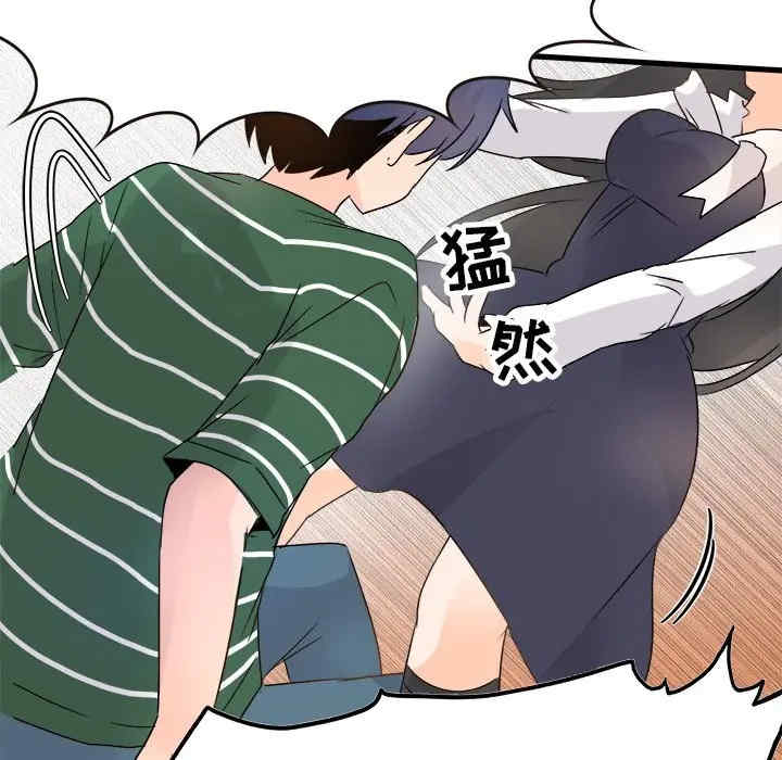 韩国漫画执着于他/爱我还是他韩漫_执着于他/爱我还是他-第6话在线免费阅读-韩国漫画-第107张图片
