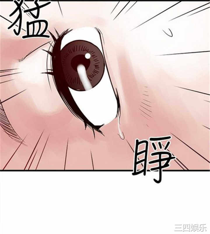 韩国漫画安全之家：挡不住的浪女们韩漫_安全之家：挡不住的浪女们-第36话在线免费阅读-韩国漫画-第13张图片