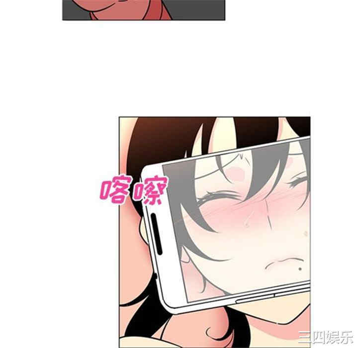 韩国漫画巧手妇产科韩漫_巧手妇产科-第40话在线免费阅读-韩国漫画-第28张图片