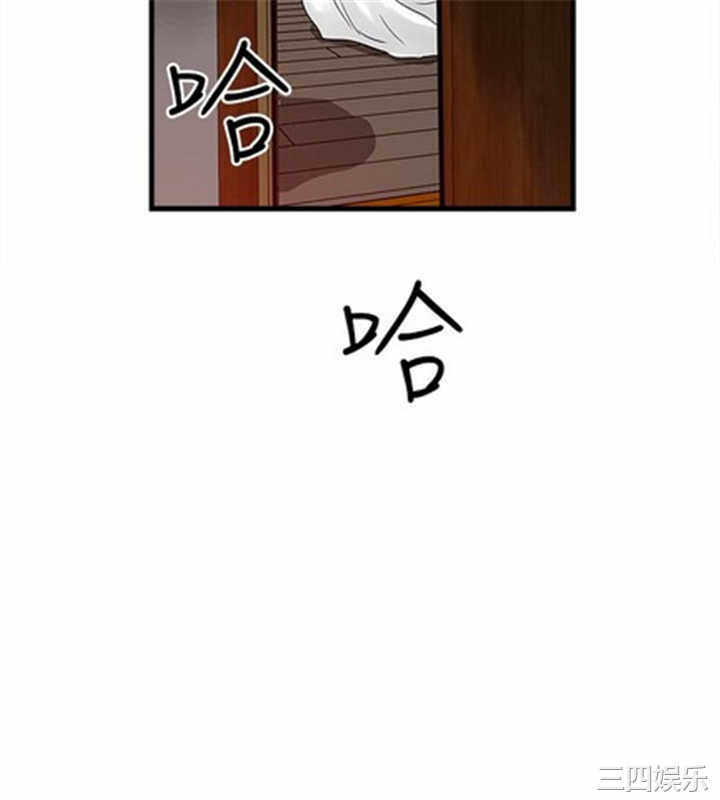韩国漫画安全之家：挡不住的浪女们韩漫_安全之家：挡不住的浪女们-第36话在线免费阅读-韩国漫画-第17张图片