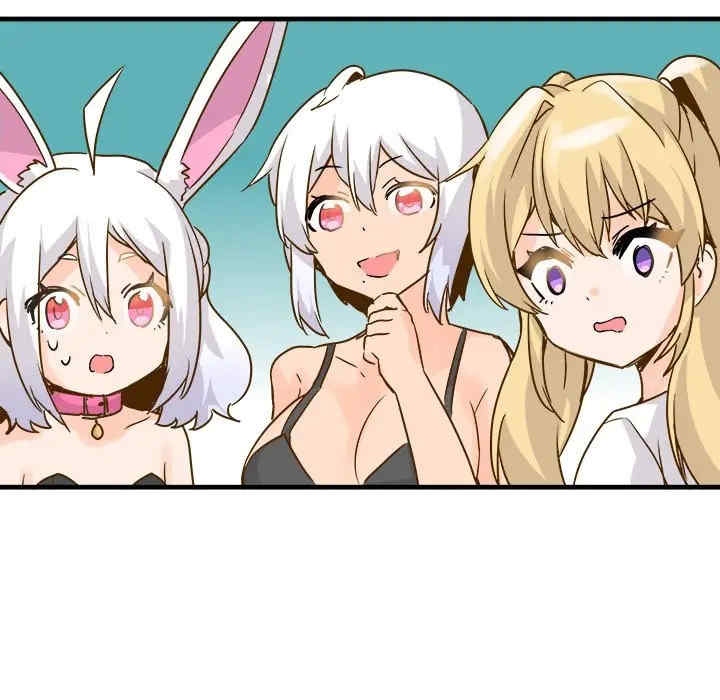 韩国漫画执着于他/爱我还是他韩漫_执着于他/爱我还是他-第25话在线免费阅读-韩国漫画-第85张图片