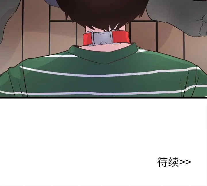 韩国漫画执着于他/爱我还是他韩漫_执着于他/爱我还是他-第6话在线免费阅读-韩国漫画-第120张图片
