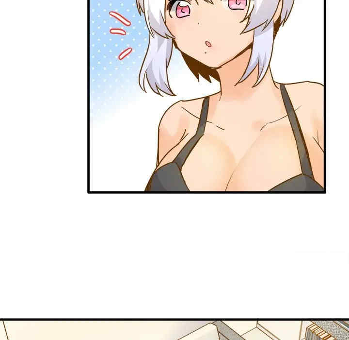韩国漫画执着于他/爱我还是他韩漫_执着于他/爱我还是他-第25话在线免费阅读-韩国漫画-第89张图片