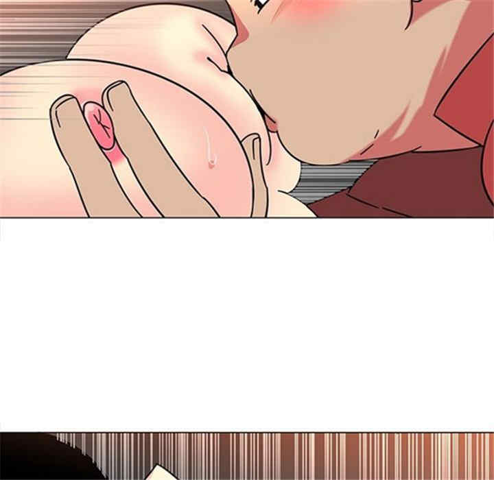 韩国漫画巧手妇产科韩漫_巧手妇产科-第40话在线免费阅读-韩国漫画-第31张图片