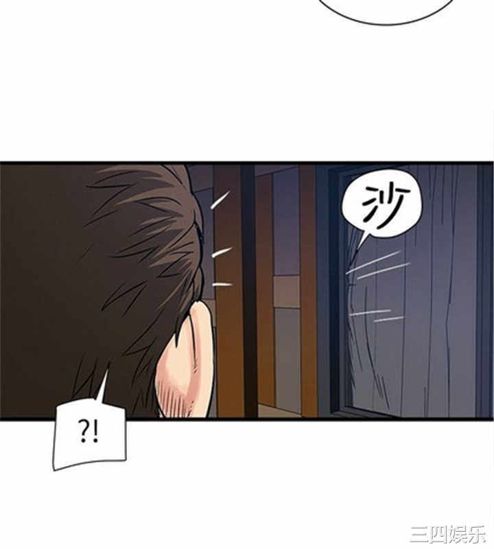 韩国漫画安全之家：挡不住的浪女们韩漫_安全之家：挡不住的浪女们-第36话在线免费阅读-韩国漫画-第25张图片