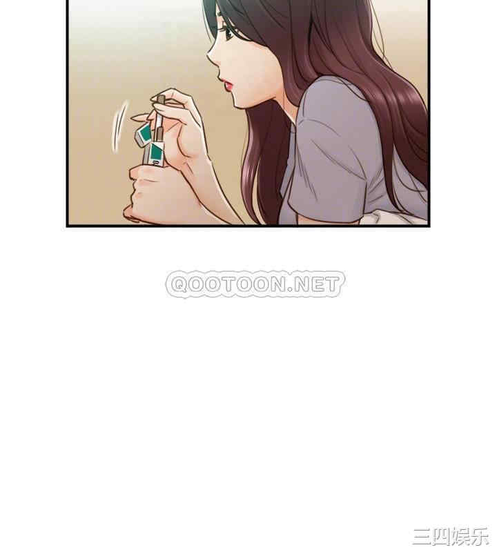 韩国漫画韩漫_正妹小主管-第65话在线免费阅读-韩国漫画-第6张图片