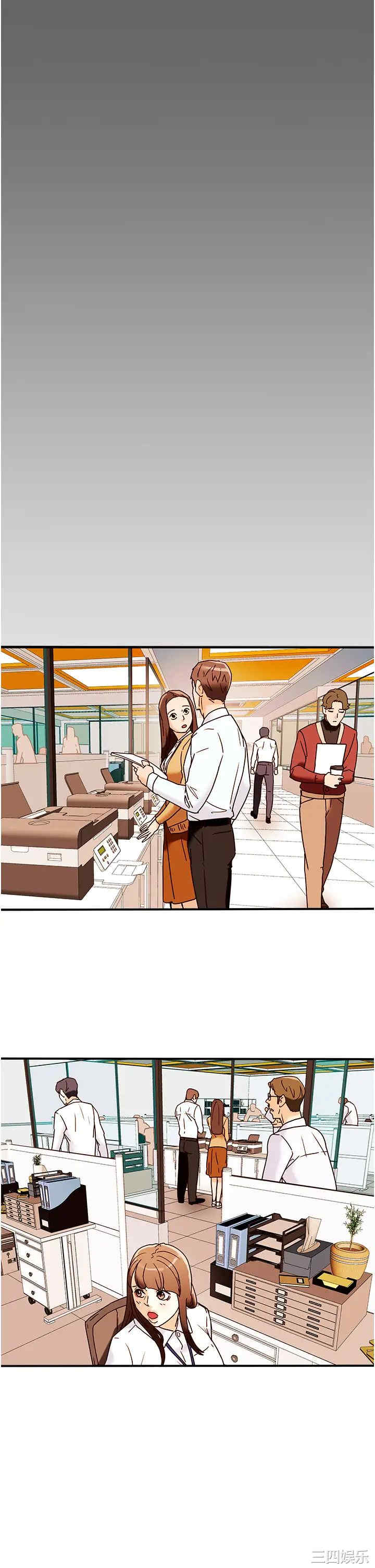 韩国漫画废弃章节韩漫_纯情女攻略计划-第55话在线免费阅读-韩国漫画-第50张图片