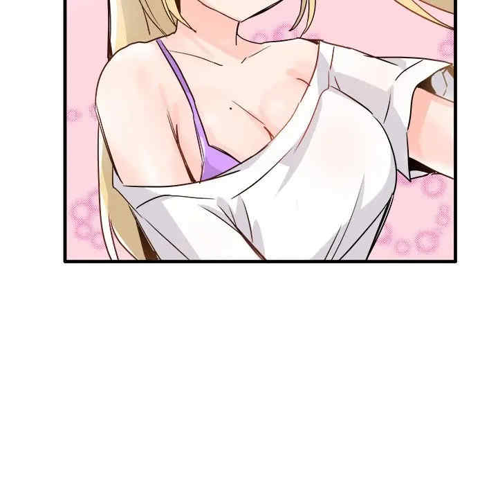 韩国漫画执着于他/爱我还是他韩漫_执着于他/爱我还是他-第25话在线免费阅读-韩国漫画-第99张图片