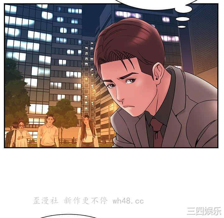 韩国漫画被抛弃的男人/男孩没人爱韩漫_被抛弃的男人/男孩没人爱-第18话在线免费阅读-韩国漫画-第40张图片