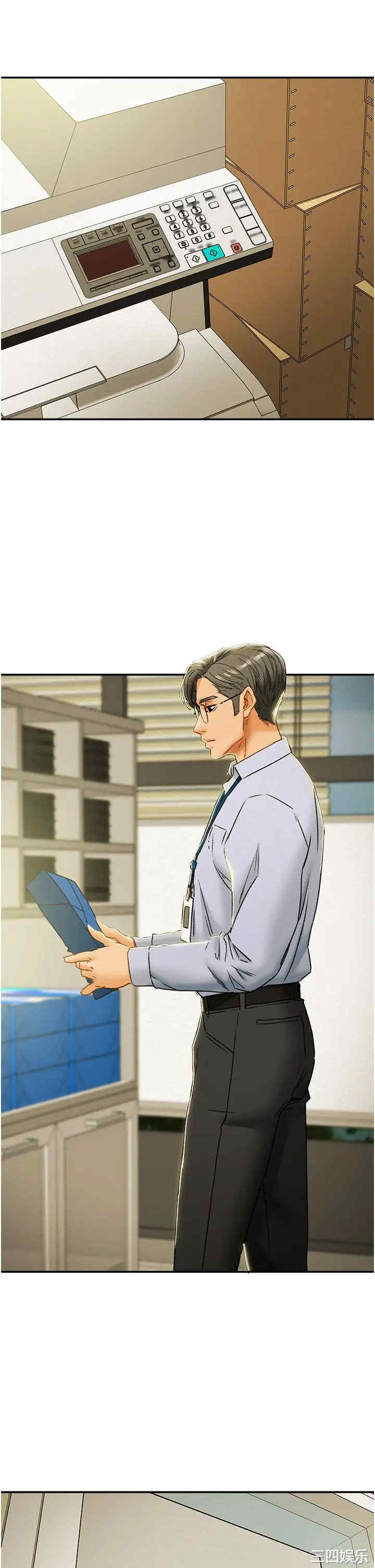 韩国漫画废弃章节韩漫_纯情女攻略计划-第55话在线免费阅读-韩国漫画-第51张图片