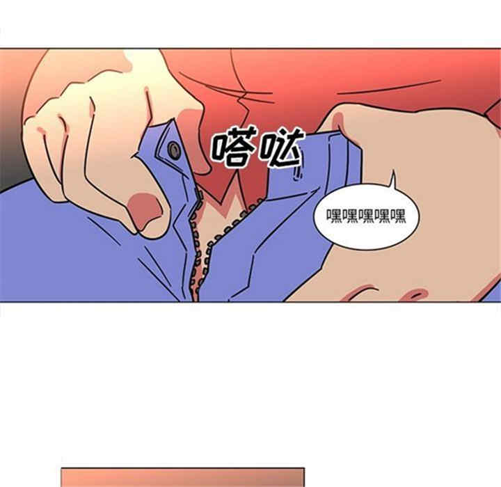 韩国漫画巧手妇产科韩漫_巧手妇产科-第40话在线免费阅读-韩国漫画-第38张图片