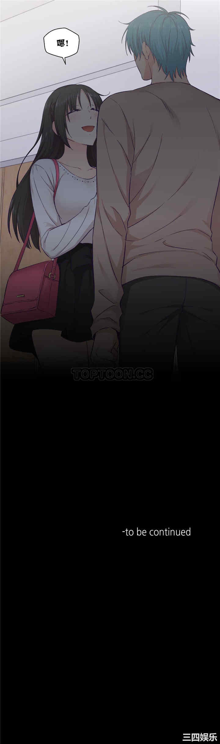 韩国漫画可爱的家伙韩漫_可爱的家伙-第14话在线免费阅读-韩国漫画-第20张图片
