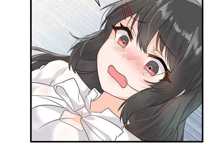 韩国漫画执着于他/爱我还是他韩漫_执着于他/爱我还是他-第7话在线免费阅读-韩国漫画-第2张图片