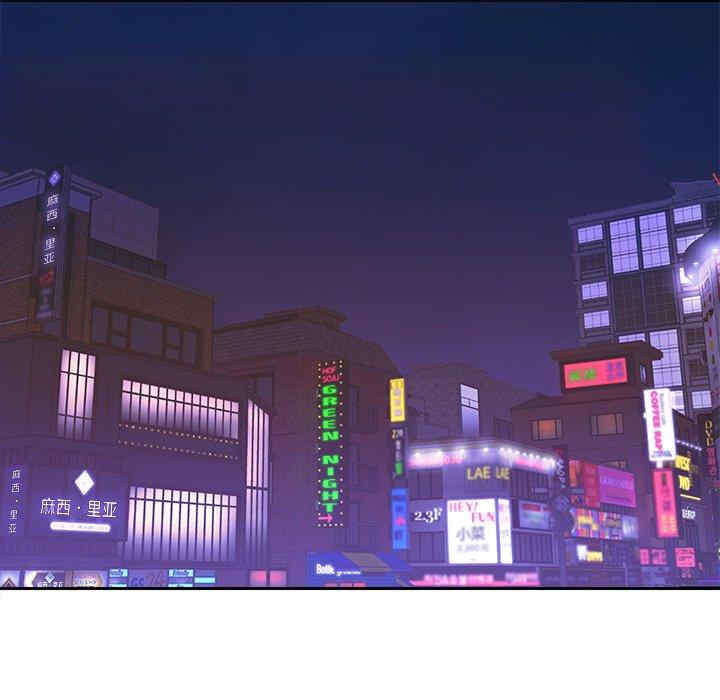 韩国漫画被抛弃的男人/男孩没人爱韩漫_被抛弃的男人/男孩没人爱-第18话在线免费阅读-韩国漫画-第47张图片