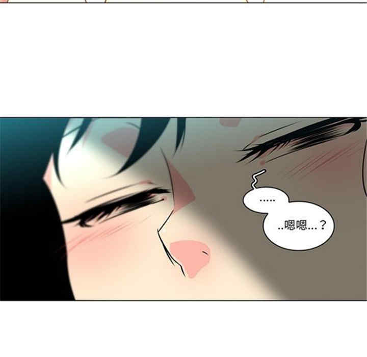 韩国漫画巧手妇产科韩漫_巧手妇产科-第40话在线免费阅读-韩国漫画-第42张图片