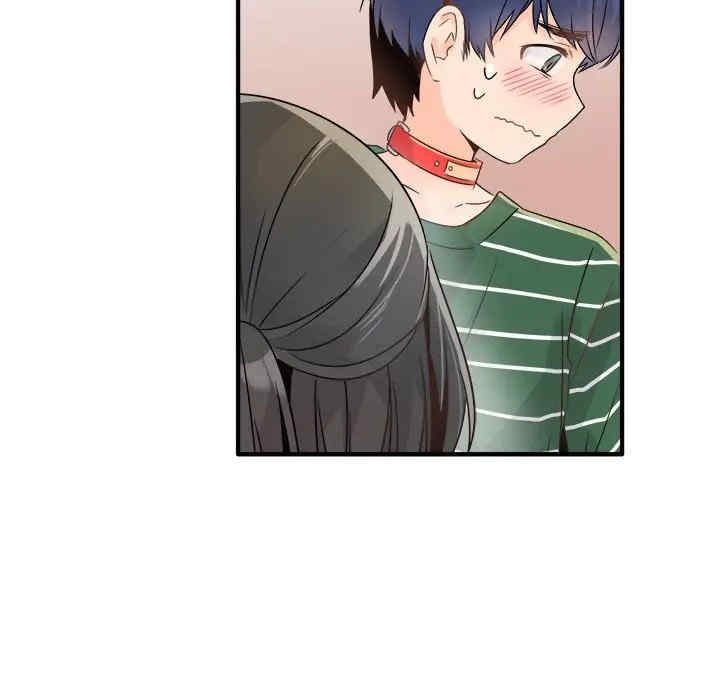 韩国漫画执着于他/爱我还是他韩漫_执着于他/爱我还是他-第7话在线免费阅读-韩国漫画-第11张图片