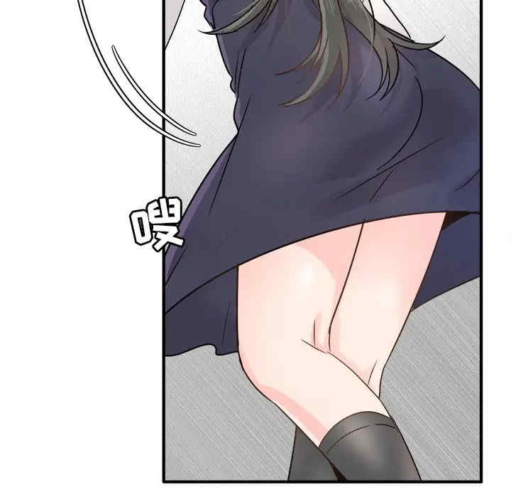 韩国漫画执着于他/爱我还是他韩漫_执着于他/爱我还是他-第7话在线免费阅读-韩国漫画-第14张图片