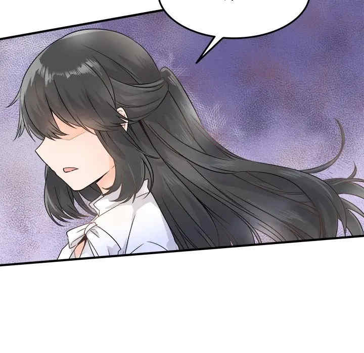 韩国漫画执着于他/爱我还是他韩漫_执着于他/爱我还是他-第7话在线免费阅读-韩国漫画-第18张图片