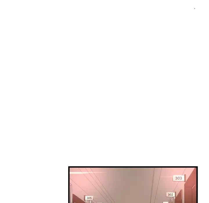 韩国漫画深渊韩漫_深渊-第20话在线免费阅读-韩国漫画-第11张图片