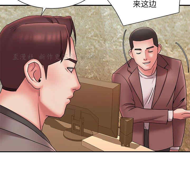 韩国漫画被抛弃的男人/男孩没人爱韩漫_被抛弃的男人/男孩没人爱-第18话在线免费阅读-韩国漫画-第53张图片