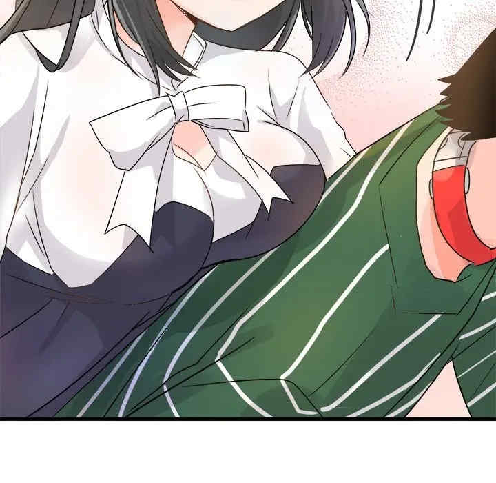 韩国漫画执着于他/爱我还是他韩漫_执着于他/爱我还是他-第7话在线免费阅读-韩国漫画-第30张图片