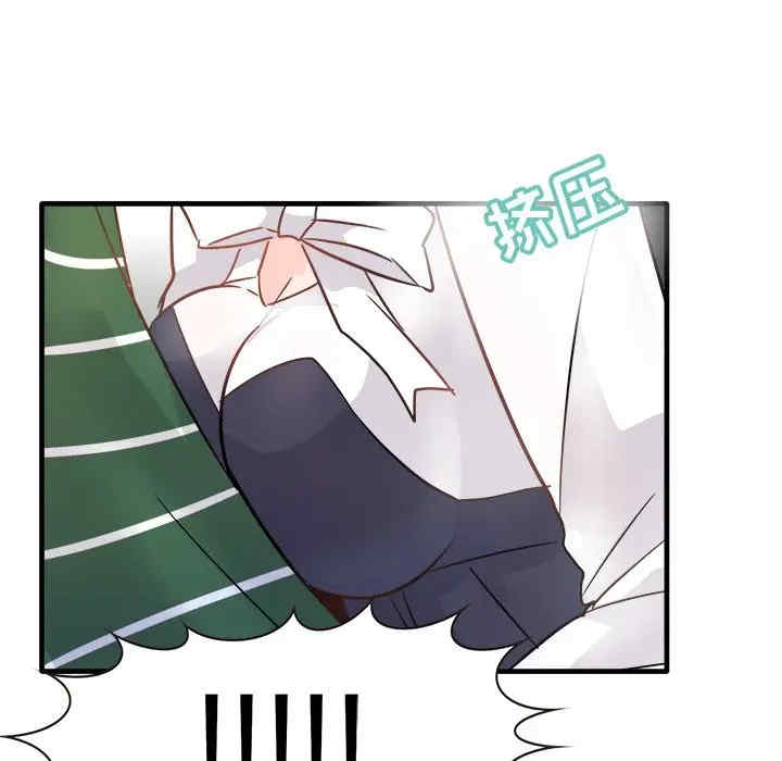 韩国漫画执着于他/爱我还是他韩漫_执着于他/爱我还是他-第7话在线免费阅读-韩国漫画-第31张图片