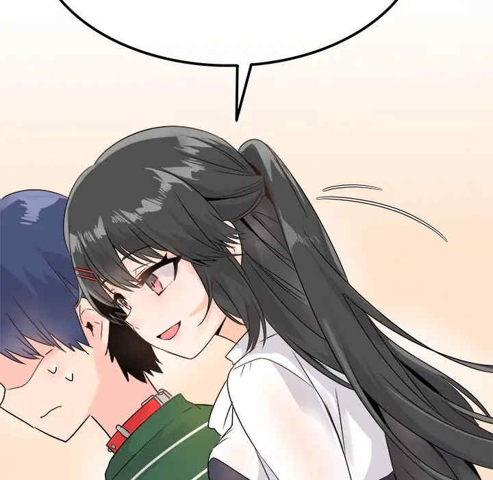 韩国漫画执着于他/爱我还是他韩漫_执着于他/爱我还是他-第7话在线免费阅读-韩国漫画-第36张图片