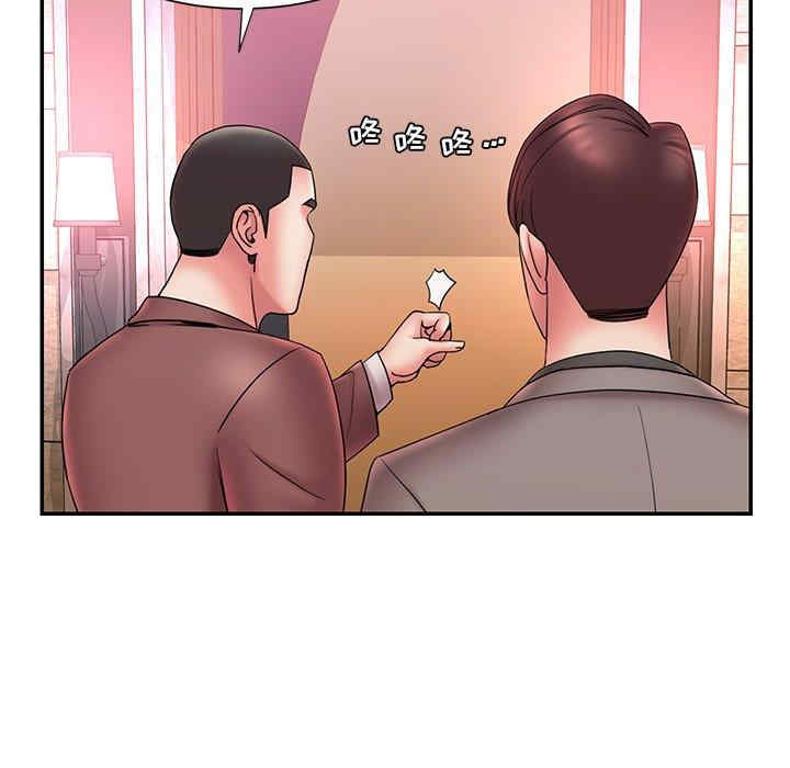 韩国漫画被抛弃的男人/男孩没人爱韩漫_被抛弃的男人/男孩没人爱-第18话在线免费阅读-韩国漫画-第56张图片
