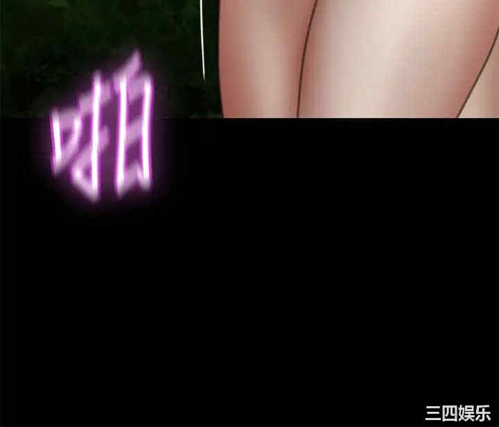 韩国漫画韩漫_偶像女优-第27话在线免费阅读-韩国漫画-第36张图片