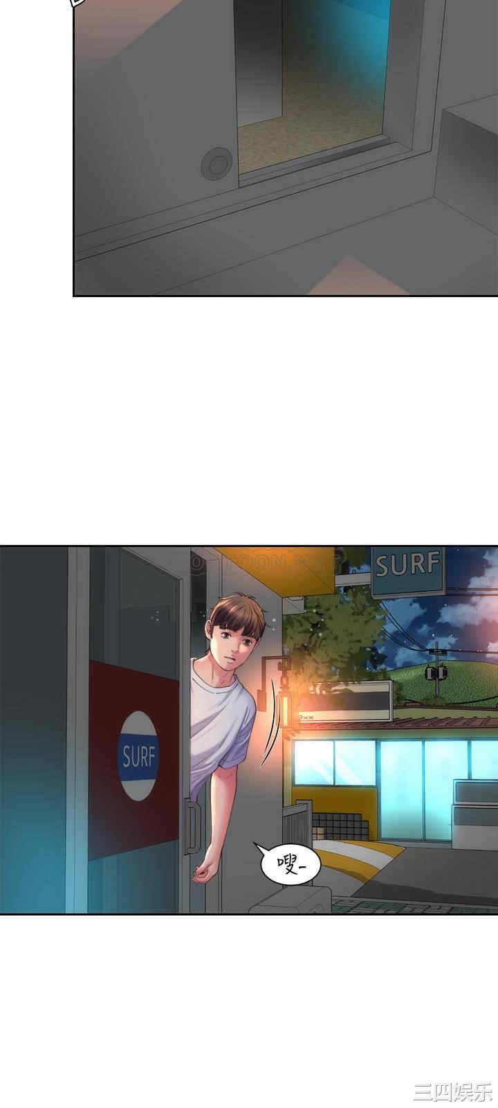 韩国漫画韩漫_海滩女神-第20话在线免费阅读-韩国漫画-第15张图片