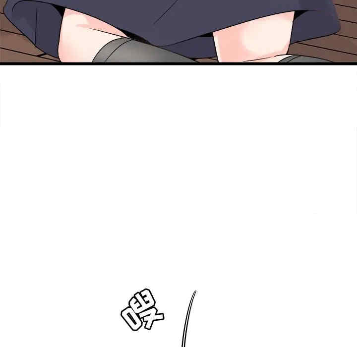 韩国漫画执着于他/爱我还是他韩漫_执着于他/爱我还是他-第7话在线免费阅读-韩国漫画-第51张图片