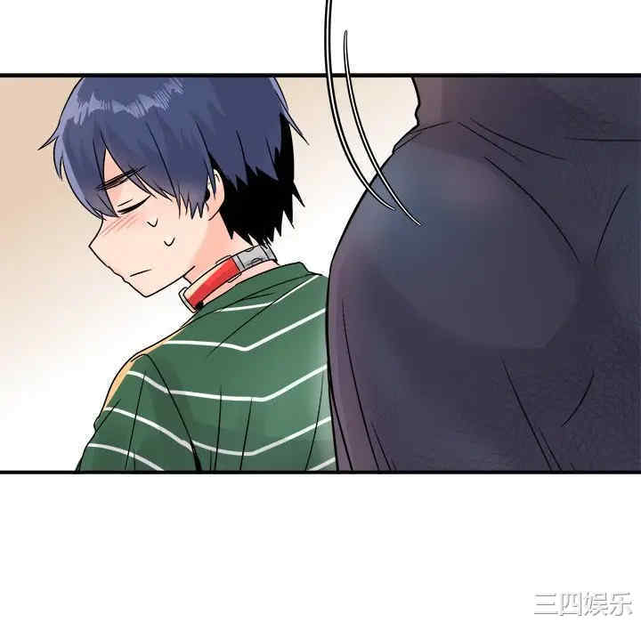 韩国漫画执着于他/爱我还是他韩漫_执着于他/爱我还是他-第7话在线免费阅读-韩国漫画-第52张图片