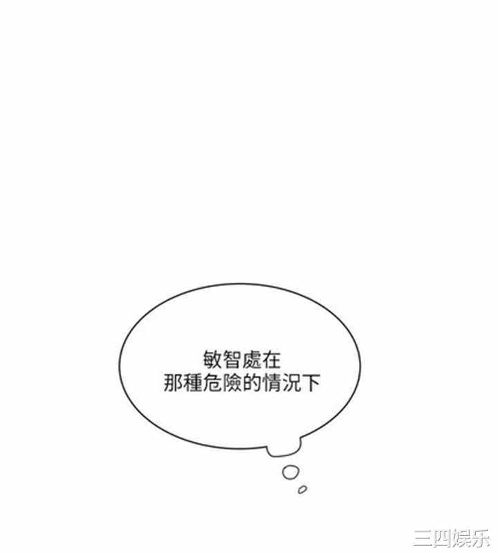 韩国漫画安全之家：挡不住的浪女们韩漫_安全之家：挡不住的浪女们-第38话在线免费阅读-韩国漫画-第2张图片