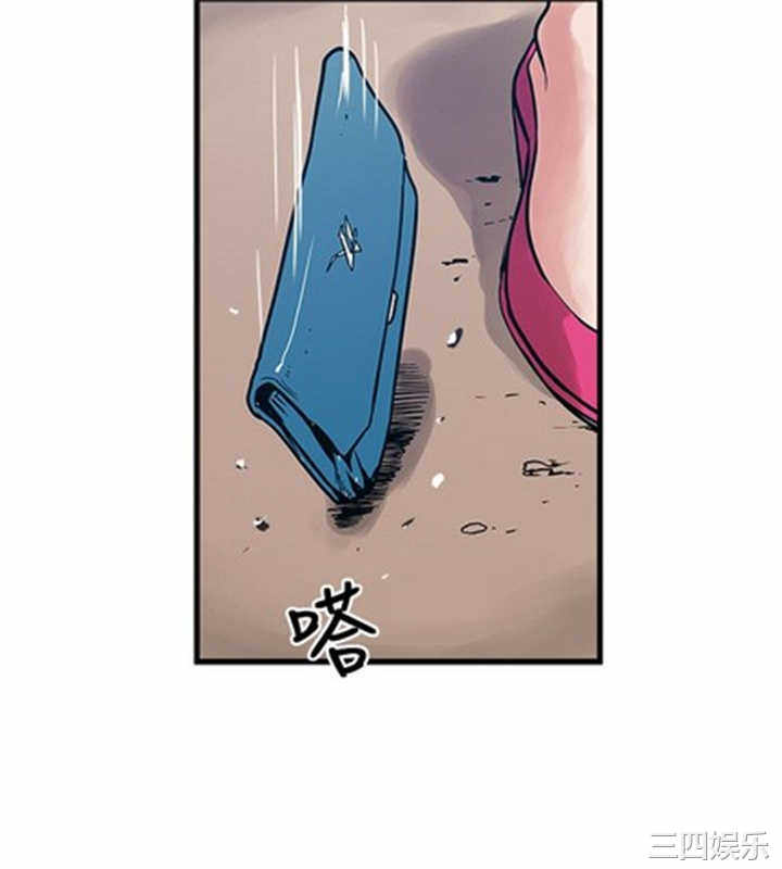 韩国漫画安全之家：挡不住的浪女们韩漫_安全之家：挡不住的浪女们-第38话在线免费阅读-韩国漫画-第10张图片