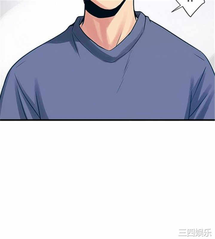 韩国漫画安全之家：挡不住的浪女们韩漫_安全之家：挡不住的浪女们-第38话在线免费阅读-韩国漫画-第14张图片